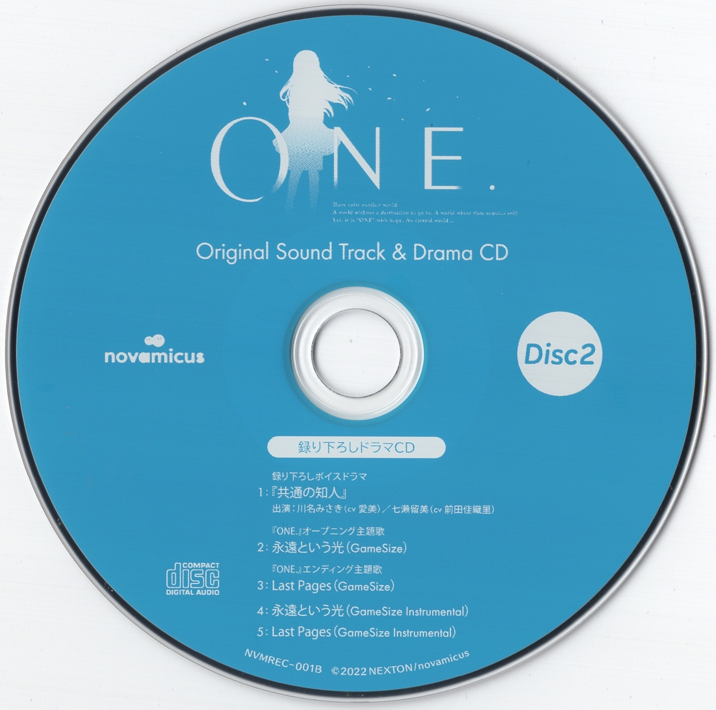 ONE. ORIGINAL SOUNDTRACK & DRAMA CD (2023) MP3 - Download
